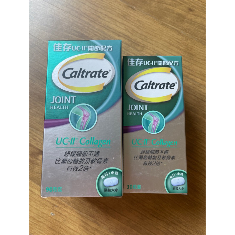 Jual Caltrate Joint Health UCII Collagen Supplement Tablet (2X More