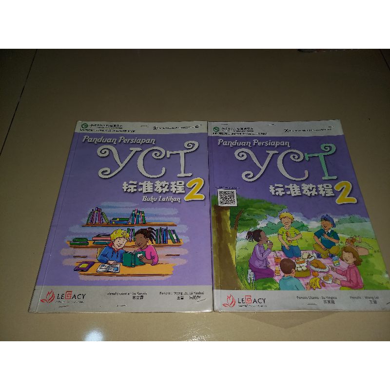 Jual Buku Bekas Panduan Persiapan Mandarin Yct Sepasang Shopee