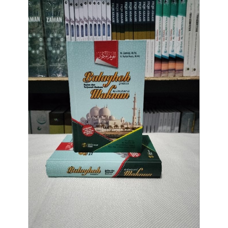 Jual BALAGHOH PRAKTIS | Kajian Dan Terjemah Nadzom Al Jauharul Maknun ...