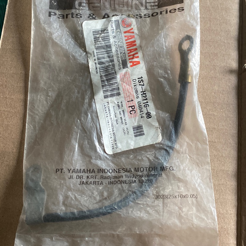 Jual KABEL MINUS MIN NEGATIF MASA AKI JUPITER MX 135 LAMA OLD ORIGINAL
