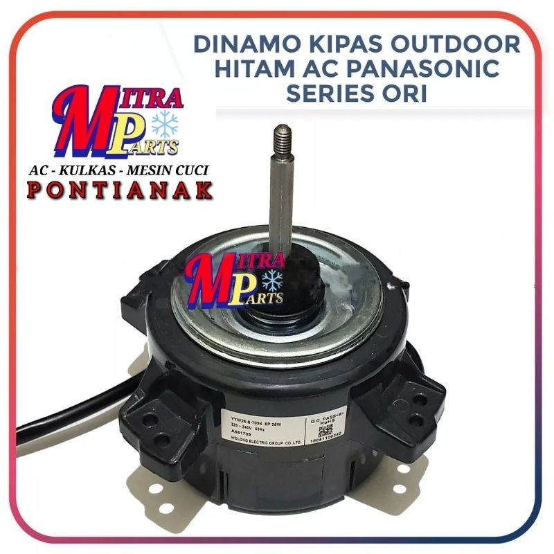 Jual DINAMO MOTOR FAN OUTDOOR AC PANASONIC ORI Shopee Indonesia