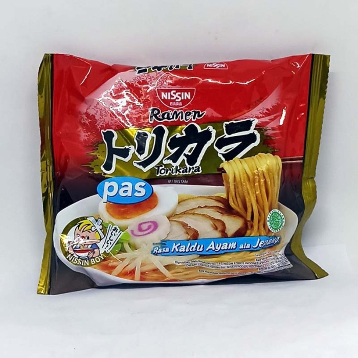 Jual Mie Instant Ramen Nissin Hot Carbo Shopee Indonesia