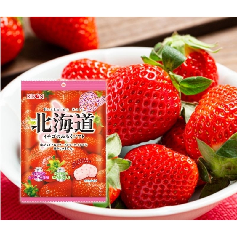 Jual Ribon Ichigo No Milk Soft Candy Hokkaido Milk and Strawberry Soft