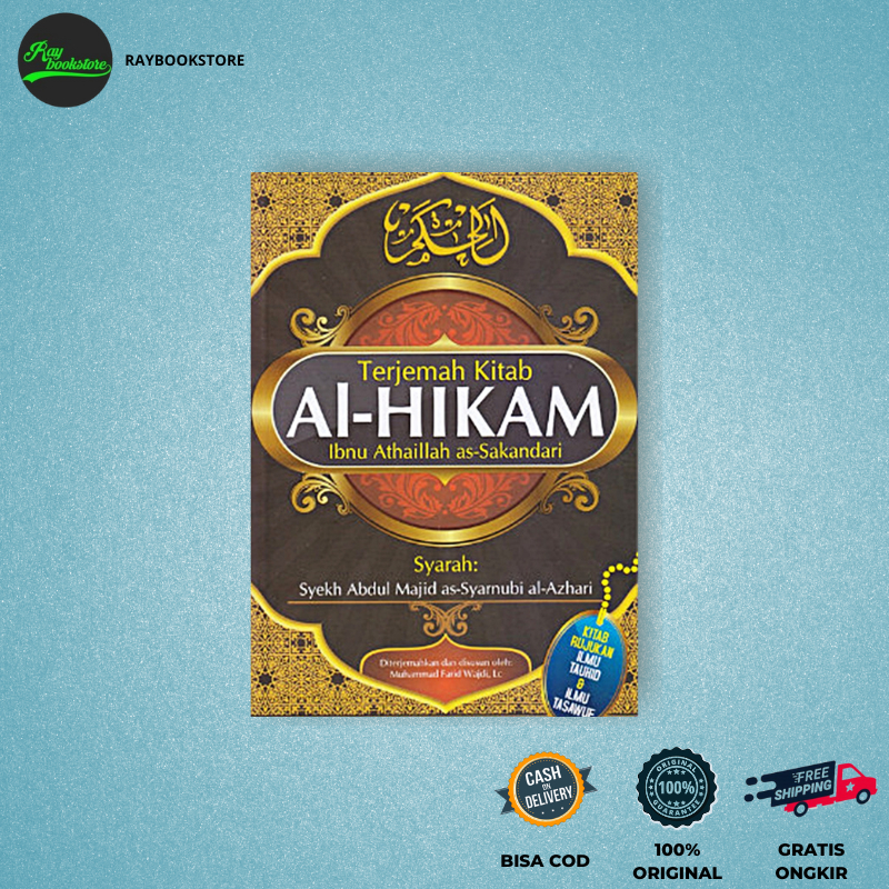 Jual Buku Terjemah Kitab Al Hikam Ibnu Athaillah As Sakandari