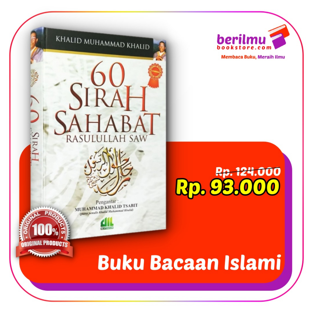 Jual Buku 60 Sirah Sahabat Rasulullah Buku Sirah Islam 100 Original