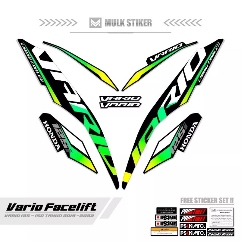 Jual Striping Vario Facelift Motif Sticker Vario New