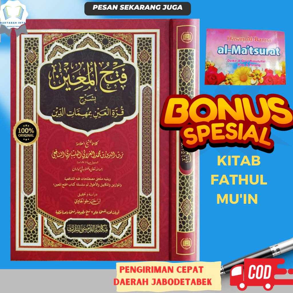 Jual Buku Kitab Fathul Fatul Pathul Patul Muin Maktabah Turmusy, Depok ...