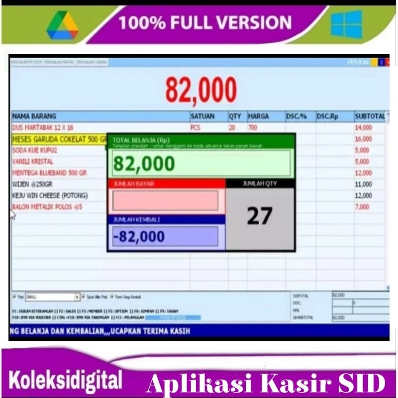 Jual Aplikasi Kasir Sid Retail Pro Aplikasi Kasir Pos Lifetime