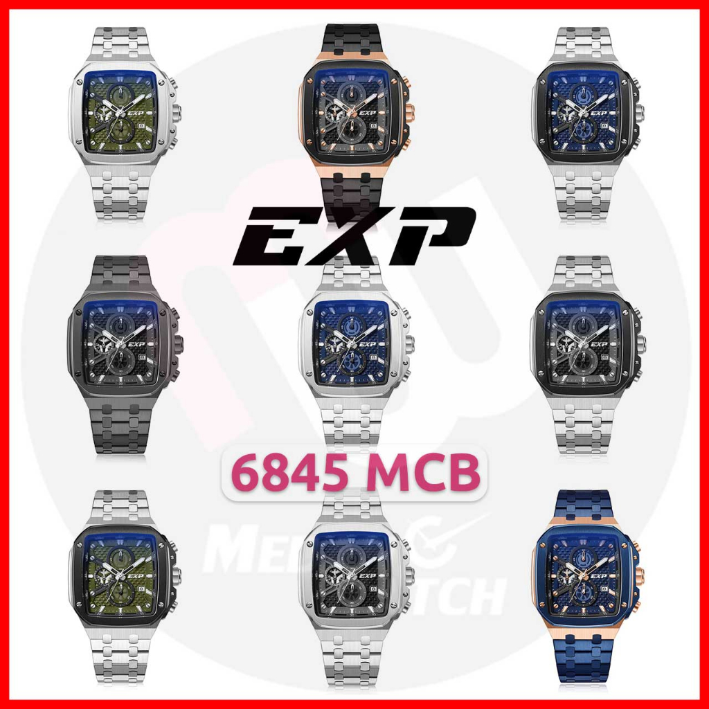 Expedition 6845MC AC6845 AC 6845 MC 6845 MC Original