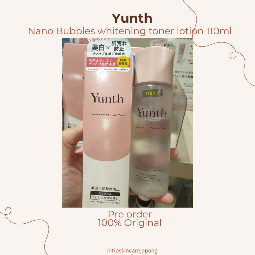 楽天市場】【P20倍+特典付き25日23:59ﾏﾃﾞ】【公式】Yunth 生VC