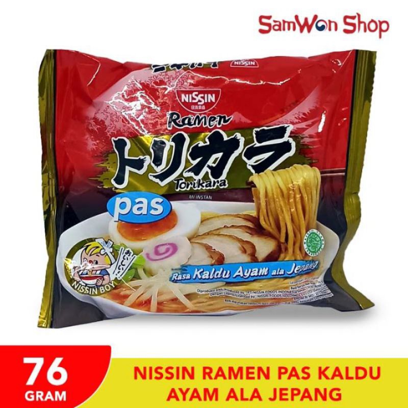 Jual Nissin Ramen Kaldu Ayam 76 Gr Shopee Indonesia