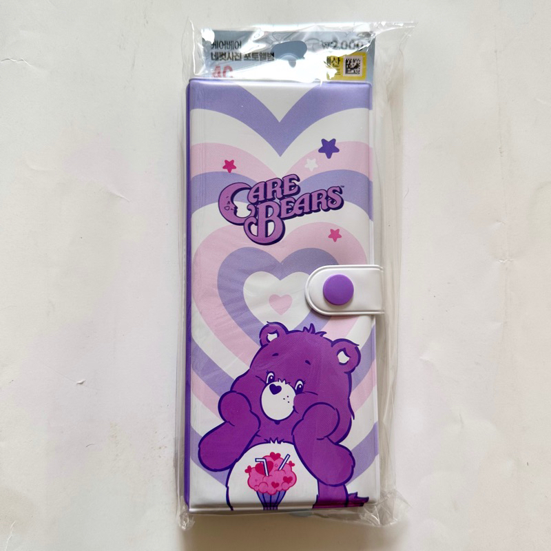 Jual [READY 1] Daiso Collection Book & Photocard Holder Keyring ...