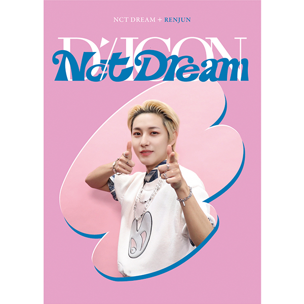 NCT DREAM Glitch Mode Digipack マーク ver - K-POP