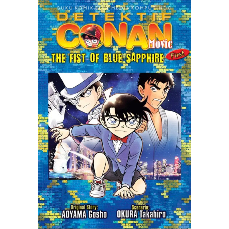 Jual Buku Komik Detektif Conan The Fist Of Blue Sapphire Vol First ...