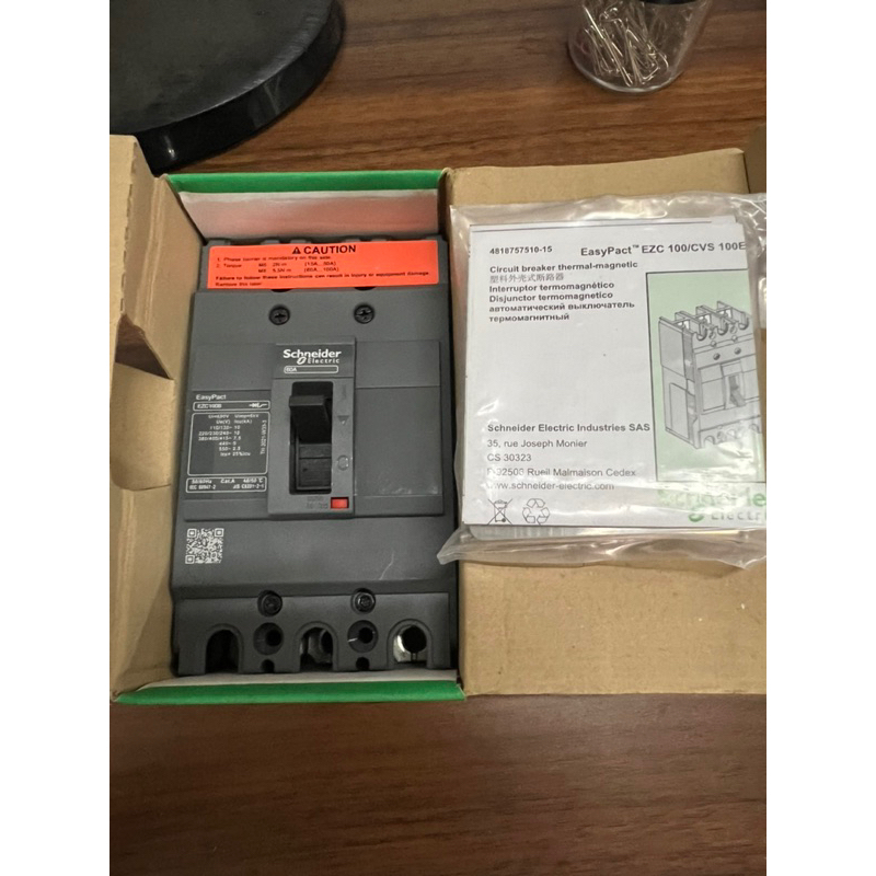 Jual MCCB SCHNEIDER NFB Breaker EZC 100F / EZC100F 3P 75A 75 A Original ...