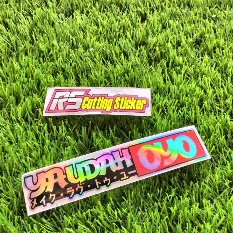 Jual sticker yaudahboyo sticker cutting | Shopee Indonesia