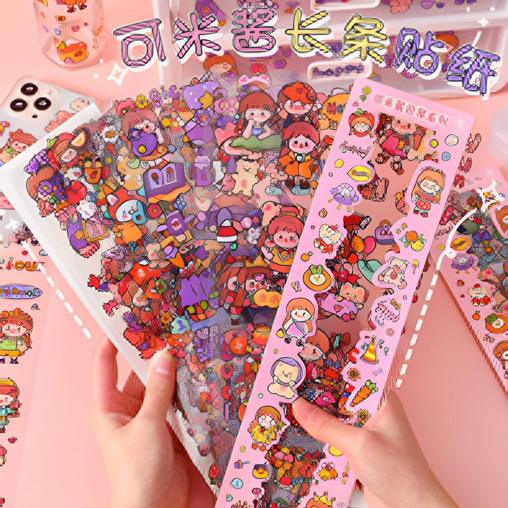 Jual Stiker BOX 2D Tempel Lucu 1 Pak Planner ScrapBook Desain DIY ...