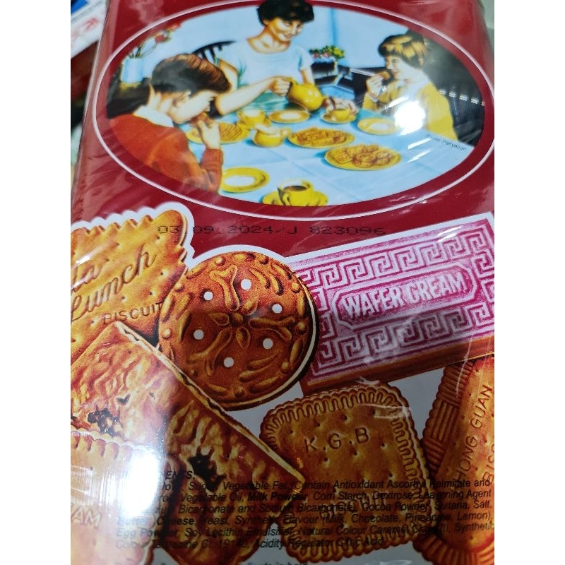 Jual Biskuit KONGHUAN KALENG ISI 1.6 KG MURAHBiskuit Jual Biskuit KONGHUAN KALENG ISI 1.6 KG MURAHBiskuit