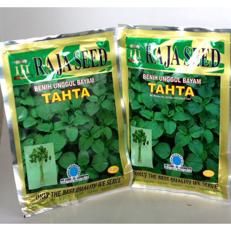 Jual Benih Unggul Bayam Tahta 100gr bayam hijau Raja Seed | Shopee ...