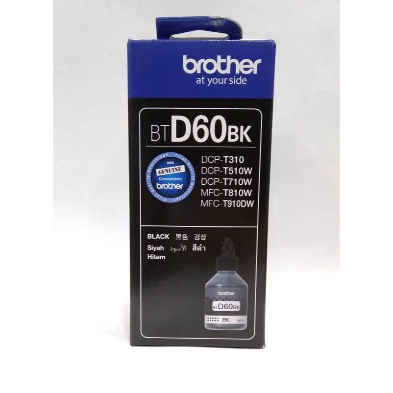 Jual Brother INK Bottle BT-D60BK - Tinta Printer Hitam BT D60 BLACK ...