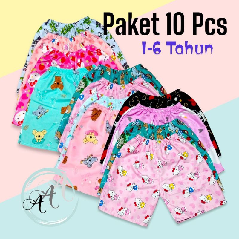 Little M Rainbow Embro Celana Pendek Anak Perempuan main image 1