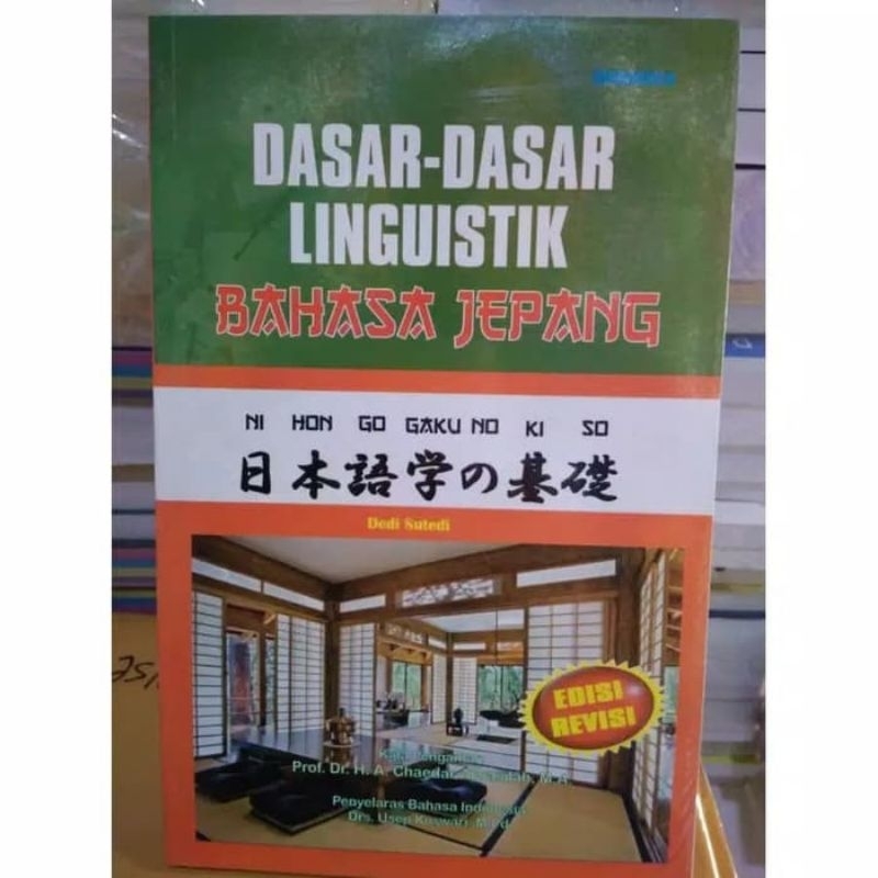 Jual Buku Dasar Dasar Linguistik Bahasa Jepang Edisi Revisi Shopee Indonesia