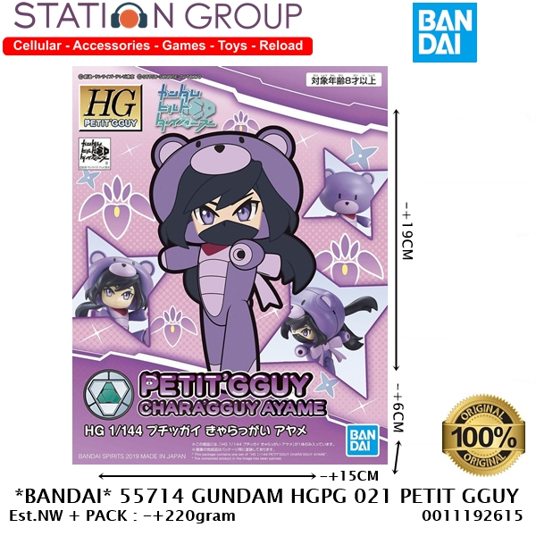 Bandai Mô Hình Gundam Hg Petitgguy Lightning Blue 1/144 Hgbd Build