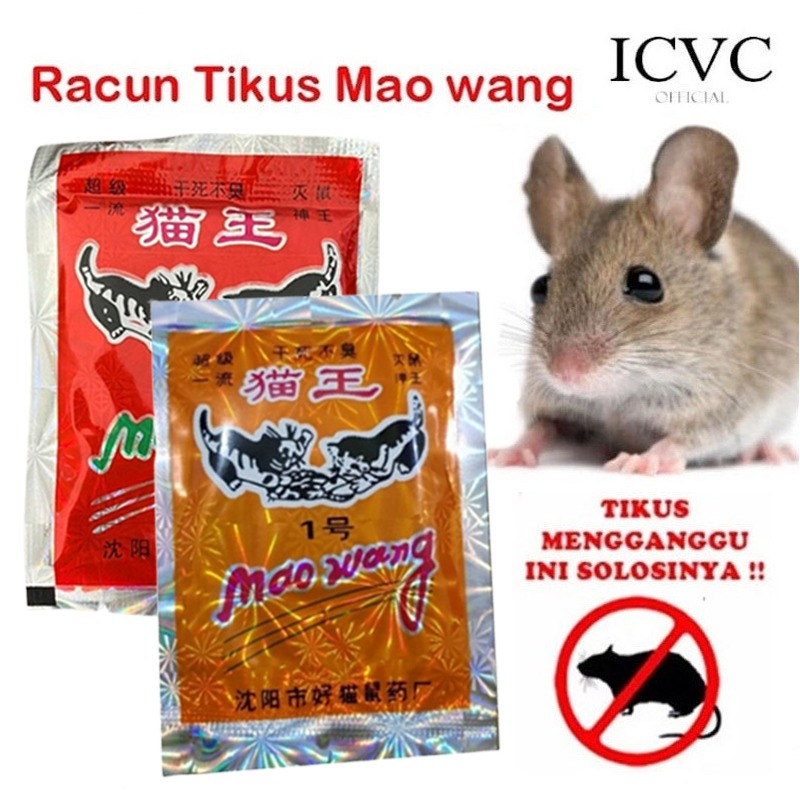 Jual Mao Wang Pembasmi Hama Tikus Ampuh Aman Dan Mudah Digunakan