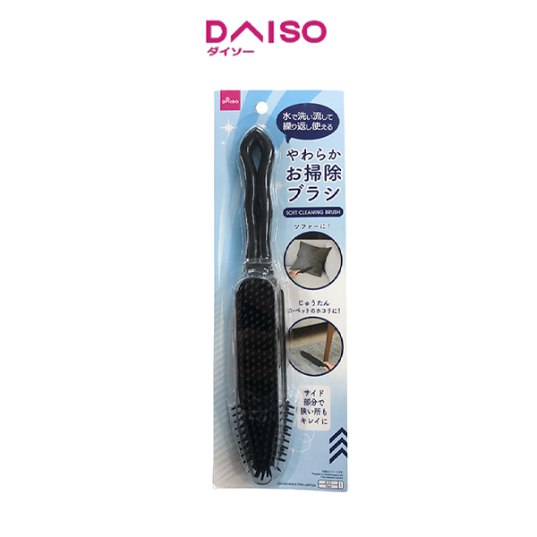 Jual Daiso Soft Cleaning Brush Shopee Indonesia