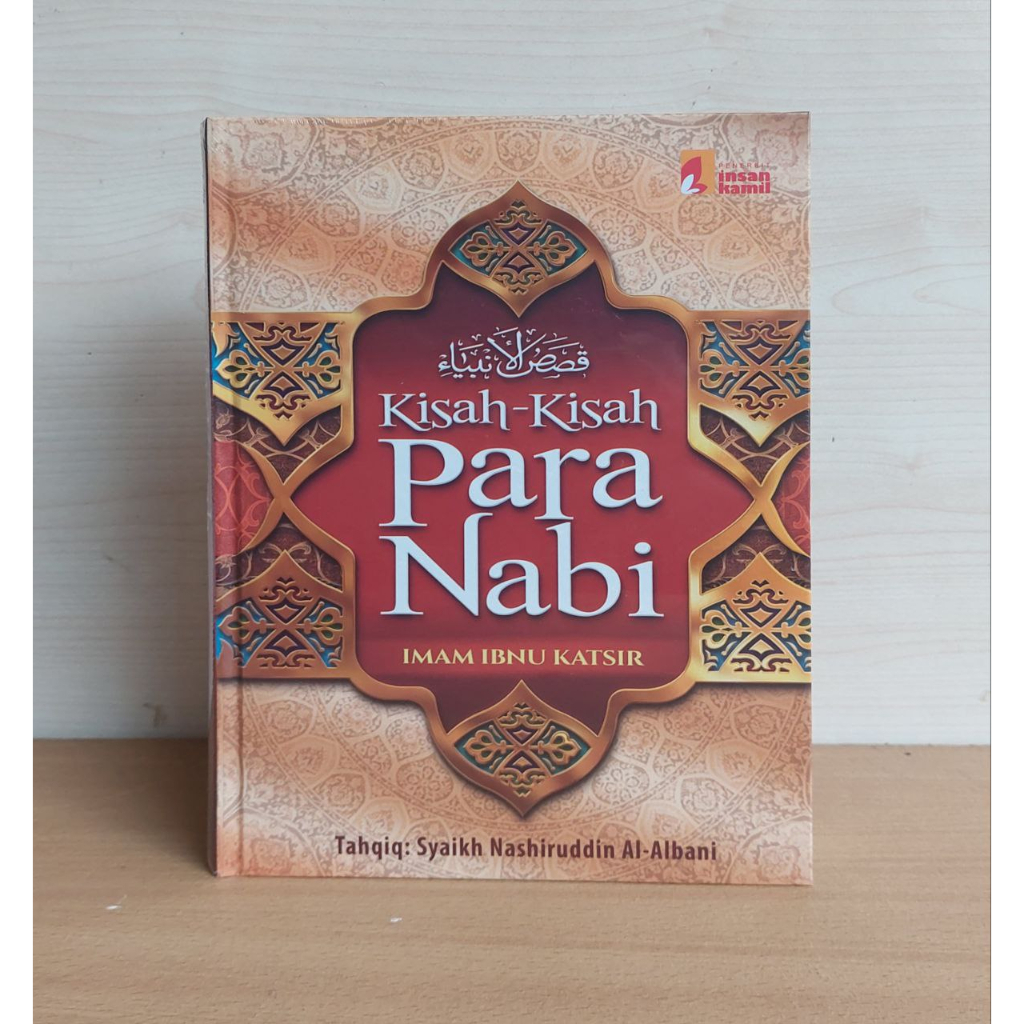 Jual KISAH PARA NABI DAN RASUL KISAH KISAH | Shopee Indonesia