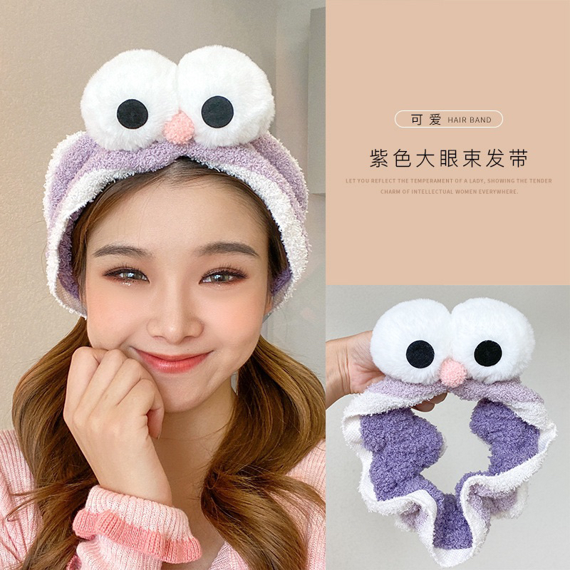 Jual ELMO - Bandana lucu / bandana cuci muka lucu (headband korea