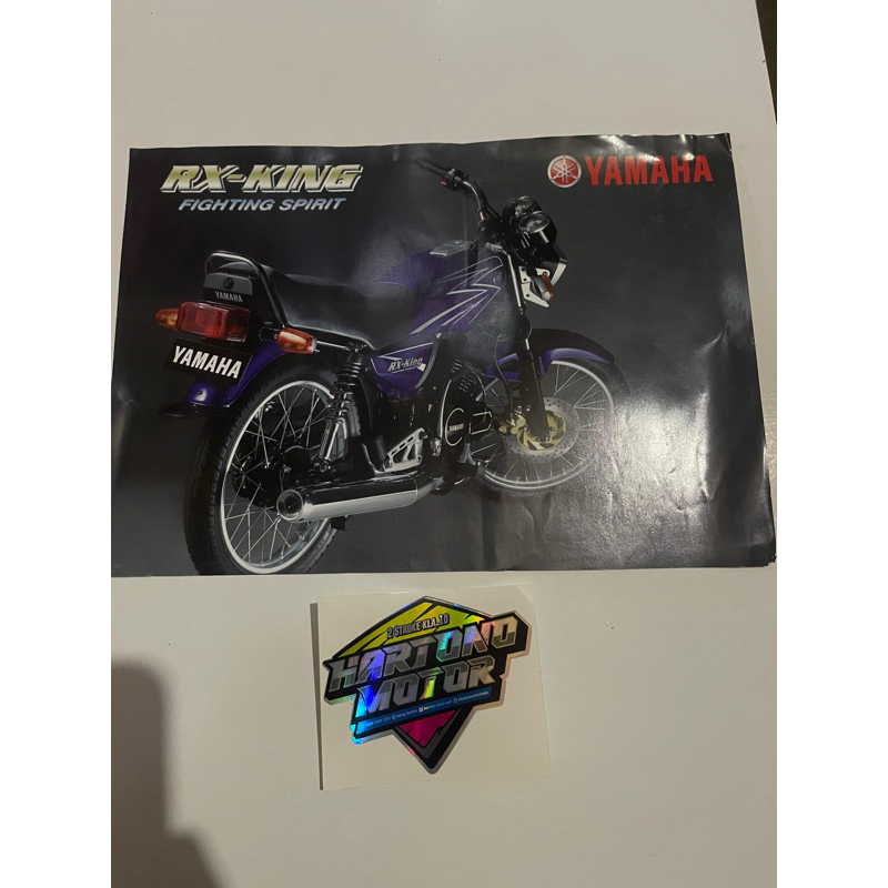 Jual poster yamaha rx king jadul Shopee Indonesia