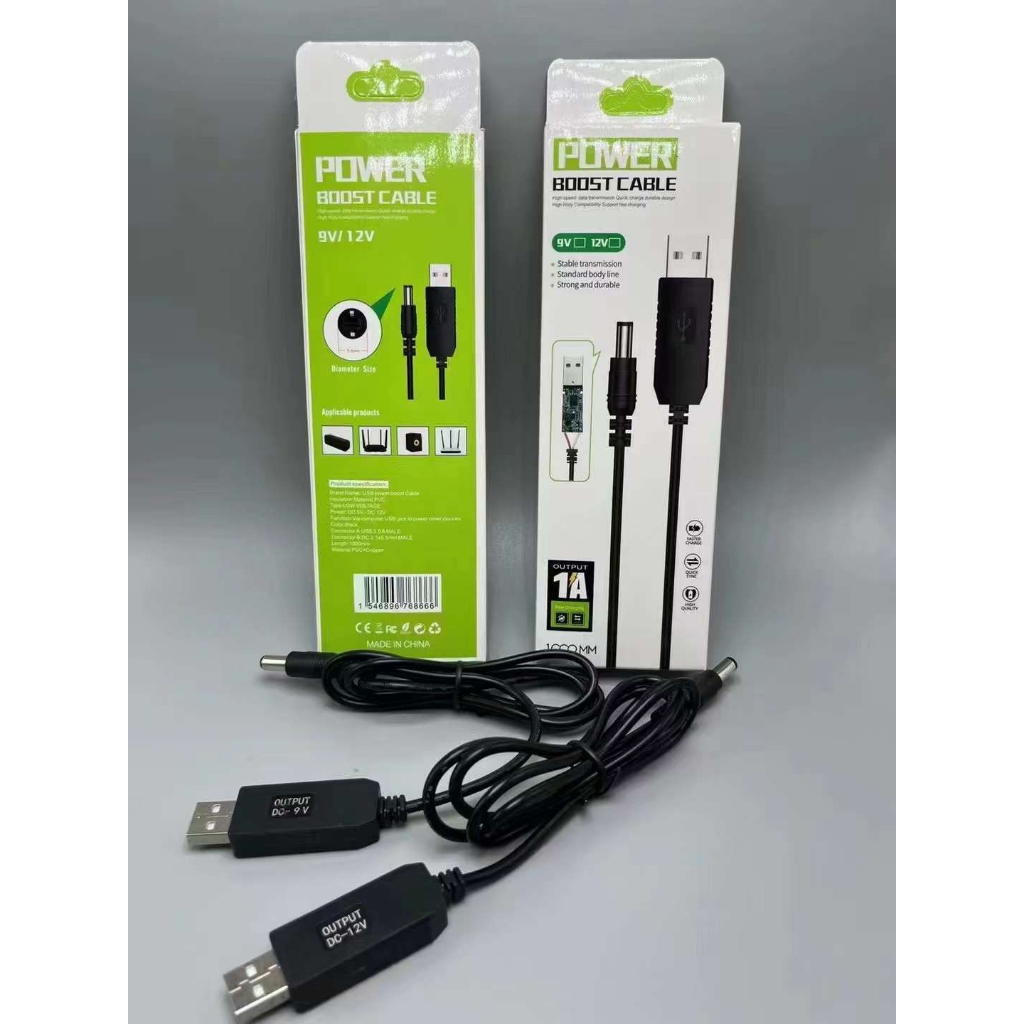 Jual kabel data wifi modem 5V to 12V Kabel USB Powerbank To 12v Modem ...