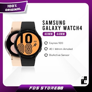 Galaxy hotsell watch terbaru