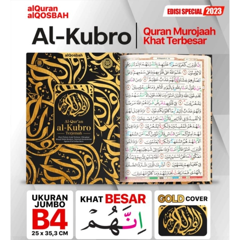 Jual Al Quran Besar Jumbo AL KUBRO Alquran Terjemahan Tajwid Warna B4 ...