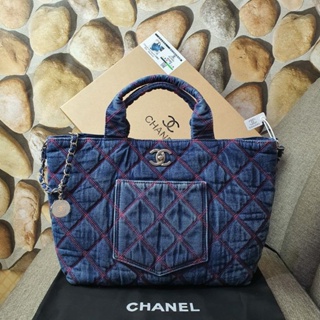 Tas Chanel - Harga Terbaru Oktober 2023