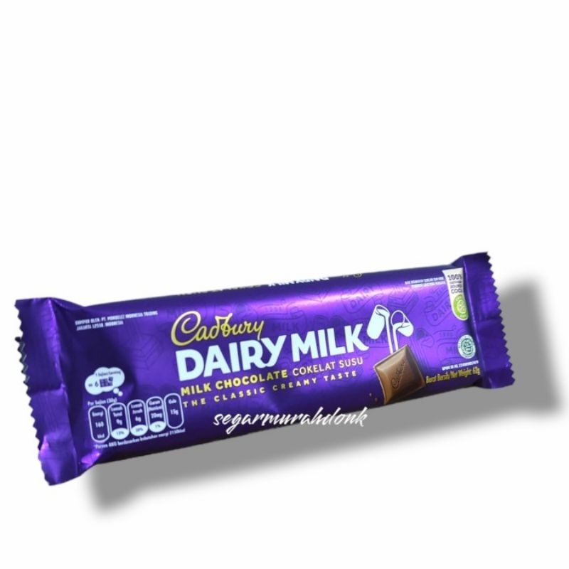 Jual Cadbury Dairy Milk Chocolate 62 gram Shopee Indonesia