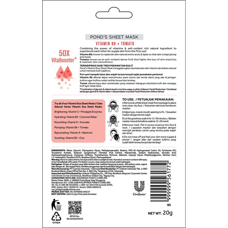 Jual PONDS VITAMIN DUI SHEET MASK PLUMPING MASKER VITAMIN B6 TOMATO ISI ...