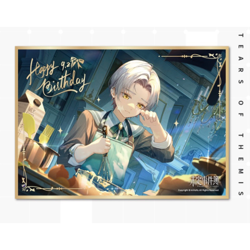 Jual OFFICIAL LIMITED Tears of Themis Oath to Joy Vyn Ritcher shikishi ...