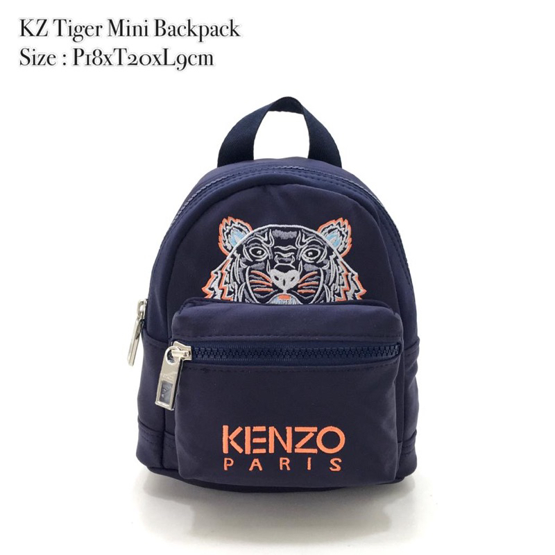 Jual Tiger Mini Backpack | Shopee Indonesia