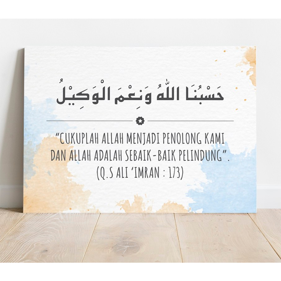 Jual Poster Cukuplah Allah Menjadi Sebaik-baiknya Penolong Pelindung
