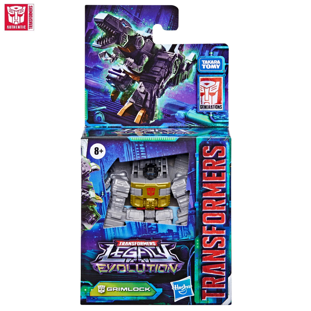Hasbro Transformers Toys Studio Series The Transformers: The Movie Dinobot Grimlock 8.5" Action Figure, 8+ Merchandise