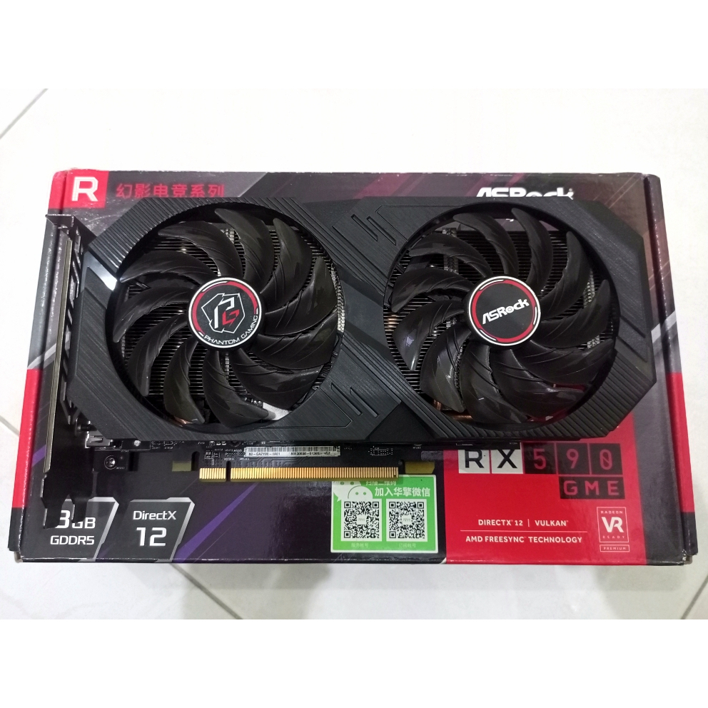 Asrock Phantom Gaming Rx 590 Gme 590 Gme Rx 590 Phantom Gaming X
