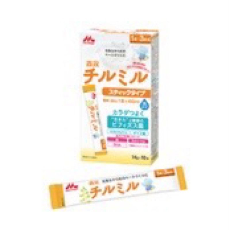 Jual SUSU MORINAGA Ayumi / Chirumiru Baby Milk Sachet made In Japan Shopee Indonesia