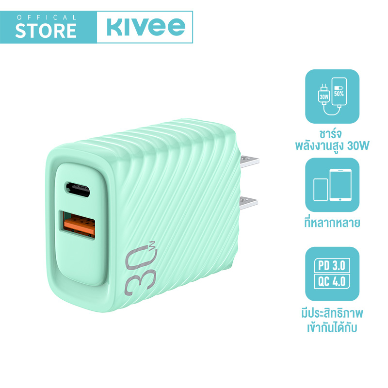 Jual KIVEE Charger Adaptor 30W Type C Qc4.0 PD3.0 kepala charger ...