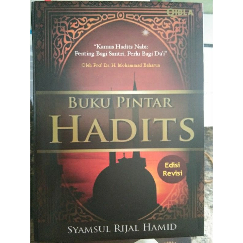 Jual Buku Pintar Hadits By Syamsul Rijal Hamid Hard Cover Shopee