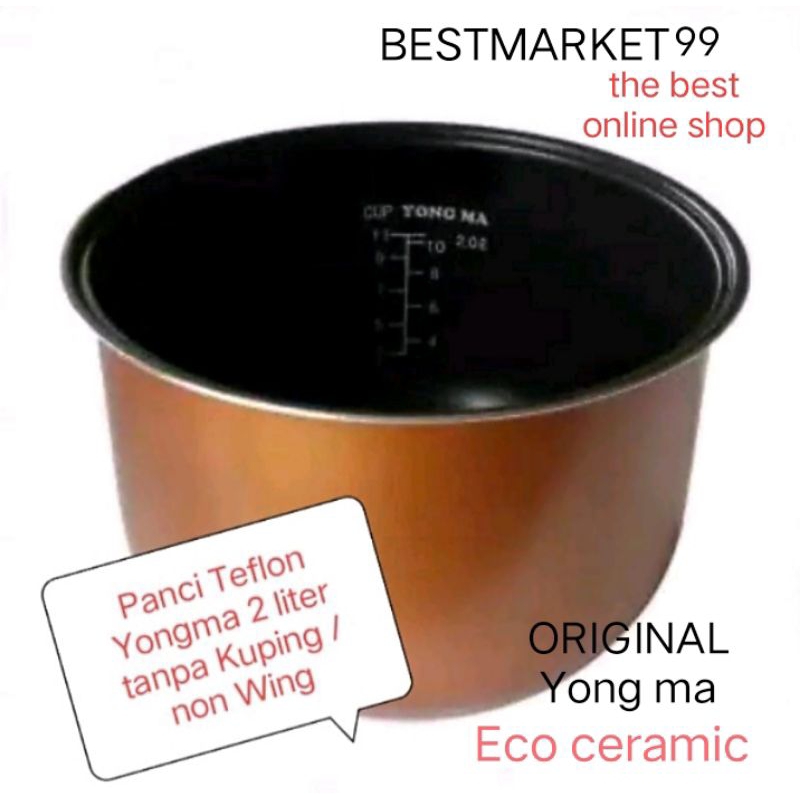 Jual PANCI TEFLON INNER POT MAGIC COM YONG MA 2 LITER NON WING | Shopee ...