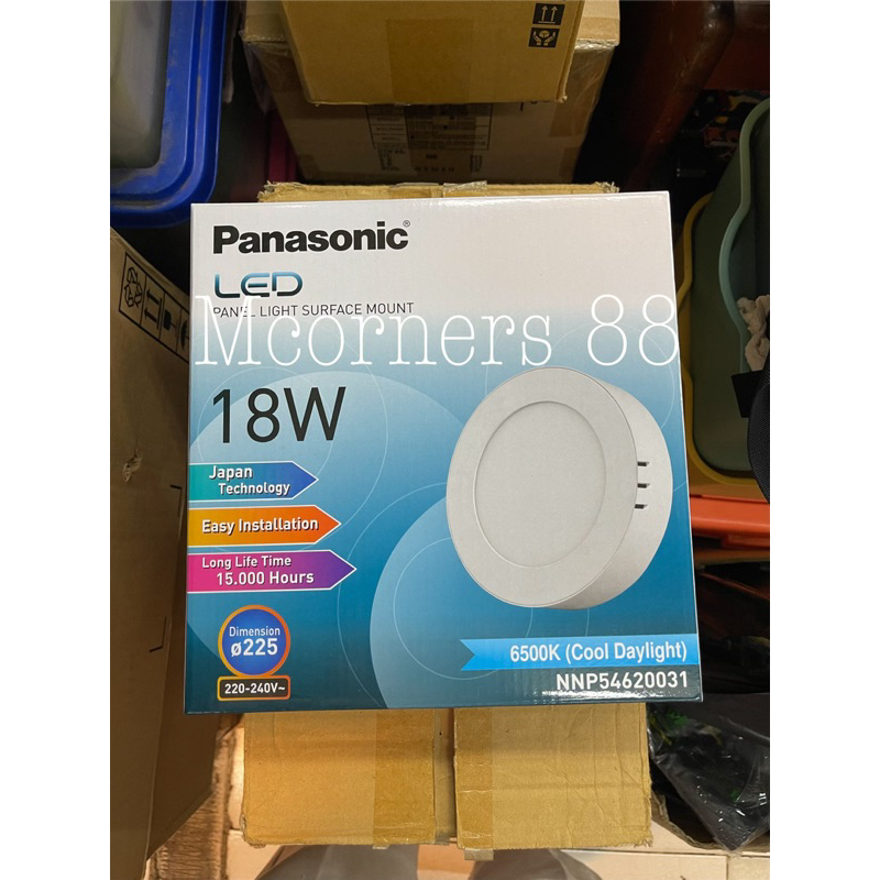 Jual Panasonic Neo Downlight Outbow 18 Watt Putih / Kuning Model Tempel