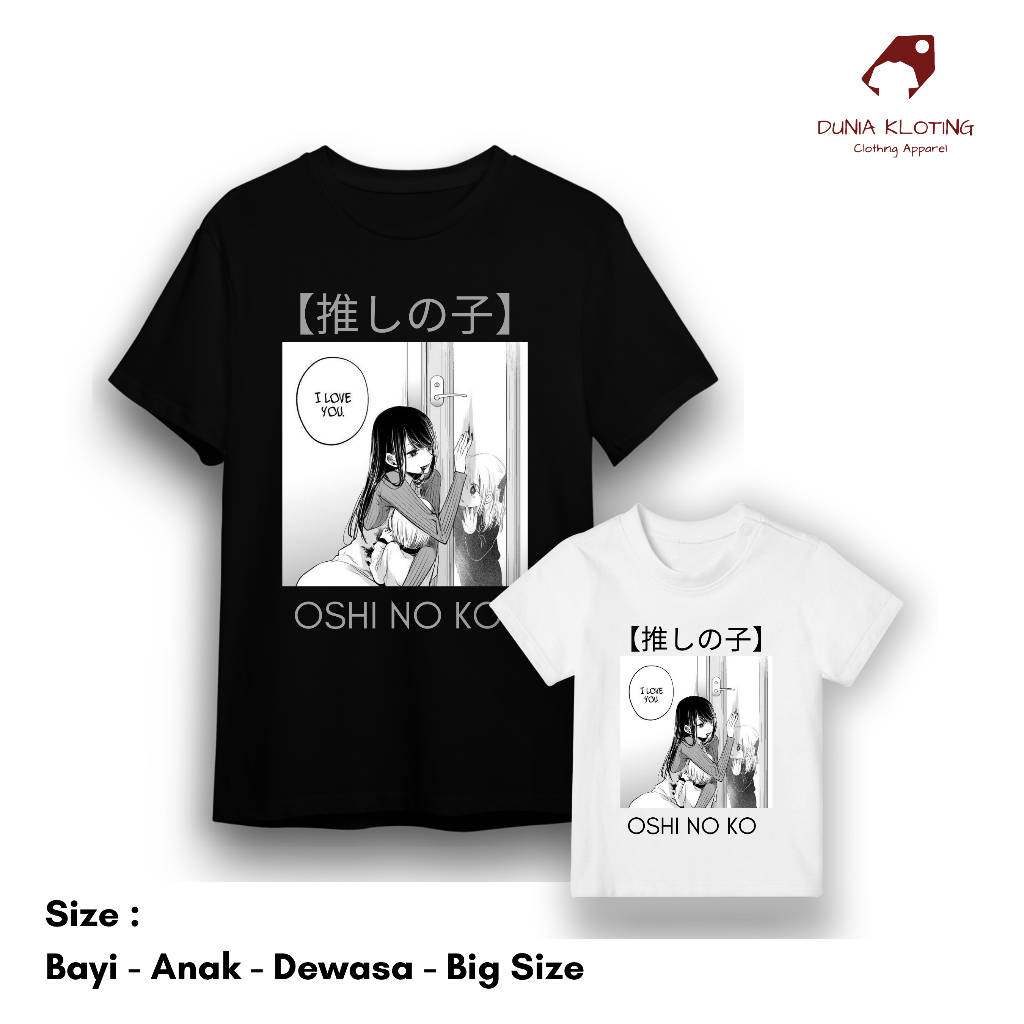 Jual Baju Kaos Tshirt Anime Anak Dewasa BIG SIZE OSHI NO KO Last Moment