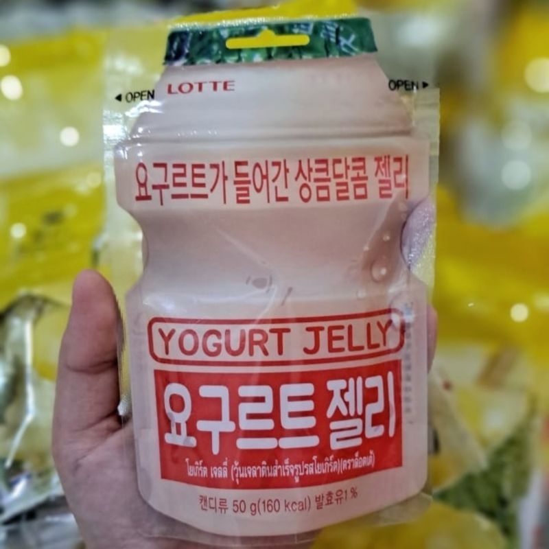 Jual YOGURT JELLY THAILAND LOTTE KONJAC Shopee Indonesia